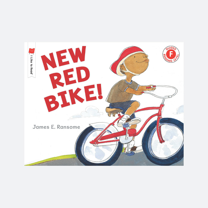 I Like to Read Level F : New Red Bike! (Paperback)