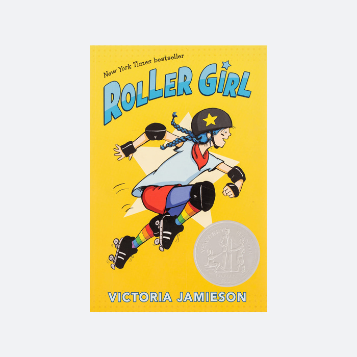 2016 뉴베리 수상작 Roller Girl   (Paperback)   롤러 걸 원서